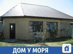 Бросить все и переехать жить к морю могут жители Краснодарского края