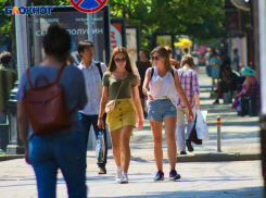 Краснодарцы получат компенсацию за изъятие участков для новых дорог