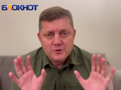 «Они первыми рискуют уехать на Донбасс»: Олег Пахолков о попытке Украины вывести краснодарцев на протесты