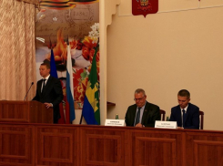  В Абинском районе назначили нового главу 