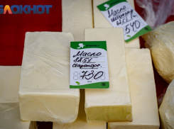 Цены на масло, яйца и сахар подняли в Краснодаре за неделю