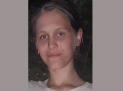 В Краснодаре две недели ищут пропавшую 17-летнюю девушку