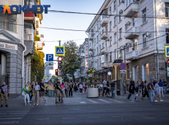 Мастер-класс по чеканке, цифровая живопись и настолки: чем заняться на краснодарском Арбате 2 и 3 августа 
