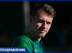 Минус еще один холостяк: голкипер ФК «Краснодар» Сафонов женился