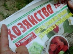 Подари подписку на самую уютную газету - и получи подарок на 50% от суммы   