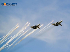 Су-27 отогнал от границы РФ над Чёрным морем военные самолеты Франции 