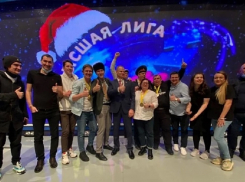 В КВН не смешно: команды Краснодарского края снова не оказалось в числе самых веселых и находчивых