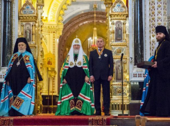 Святейший Патриарх Московский и всея Руси вручил высокую награду генеральному директору ГК «ЮгСтройИнвест»