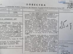 Архивные документы подтвердили сотрудничество Нжде, которому установлена мемориальная доска в Армавире, с нацистами 
