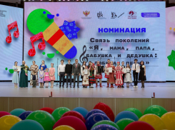  «Ростелеком» организовал цифровую связь для онлайн-трансляции Всероссийского конкурса хоровых и вокальных коллективов