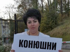 На сочинского врача, попросившего маски в соцсетях, составили протокол о фейке