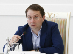 Вице-министр строительства и ЖКХ РФ поразился благоустройству Краснодара
