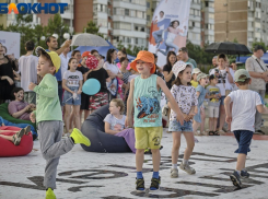 Дефиле театра мод, автовыставка и концерты: как пройдет День города в парках Краснодара