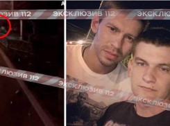 Смолов сделал селфи на месте ДТП в Краснодаре 