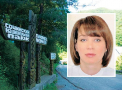 Полпред президента Устинов высказался против назначения племянницы Рогозина главой нацпарка Сочи