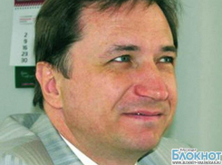 Чиновнику, провернувшему многомиллионную аферу, отменили обвинительный приговор