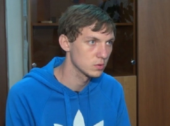 В Сочи 18-летний парень ограбил девушку