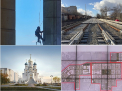 Тургеневский мост, храм в ЮМР и трамвайная ветка: что обещают Краснодару в 2026 году