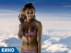 ОК, что посмотреть: «Счастливого нового дня смерти», «По половому признаку»