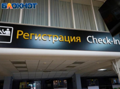 Снегопад парализовал работу аэропорта в Краснодаре