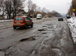  Краснодар получит на ремонт дорог 3,3 млрд рублей 