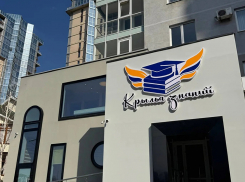 В Фестивальном микрорайоне Краснодара открыла набор частная школа 
