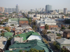 В Краснодаре состоится митинг против изменений в Генплане 