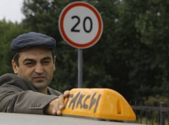 Интернет обсуждает наглость краснодарских таксистов