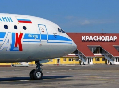 Правила парковки ужесточили в аэропорту Краснодара 