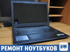 «Услуги, мебель, недвижимость, глобус, обувь»: Свежие частные объявления на «Блокнот Краснодар»