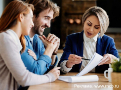 РНКБ продлил срок приема заявок на кредитные каникулы по 106-ФЗ для физлиц и субъектов МСП