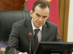  Губернатор Кубани заявил, что врачам-хамам нужно запретить практиковать 