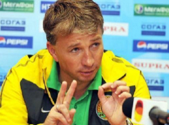 Дан Петреску покинул «Кубань»: что теперь будет с клубом? 