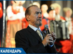 Главный дирижер Кубанского казачьего хора Виктор Захарченко отмечает 80-летие