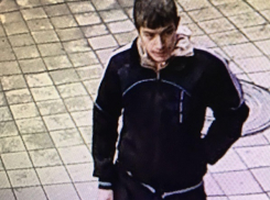В Краснодаре разыскивают насильника 28-летней девушки 