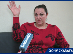  Жительница Псебая, чей сын погиб при загадочных обстоятельствах, пожаловалась на пропавшие у него золотые зубы 