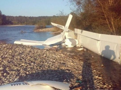В Абхазии разбился самолет: погибли трое россиян, в том числе 6-летняя девочка