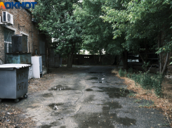 В ЕДДС предупредили о надвигающемся на Краснодар дожде