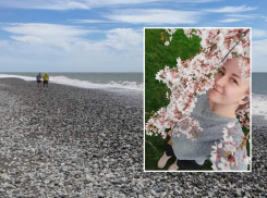 Пропавшую в Сочи туристку нашли утонувшей в Абхазии