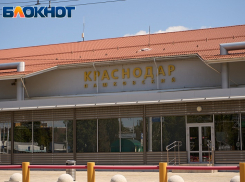 Краснодарцев вывозят на родину из-под обстрелов в Дубае