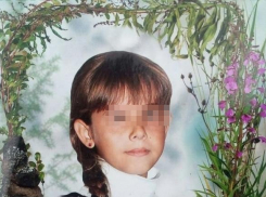  Тело пропавшей на Кубани 12-летней девочки нашли в реке рядом с домом 