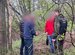 Убиты оба: в Краснодарском крае нашли тело Кирилла Чубко, задержаны трое подозреваемых