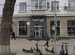 В центре Краснодара закрылось популярное кафе Hrum