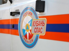  Стали известны подробности пропажи людей в Туапсинском районе 