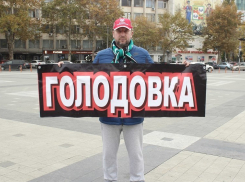 Мэр Краснодара не вышел к голодающим и замерзающим дольщикам «Анит-Сити»