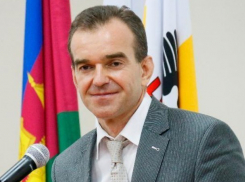  Губернатор Кубани поздравил жителей с Днем Крещения Руси 