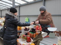 Кубанка нашла в лесу наркотики и решила продать их