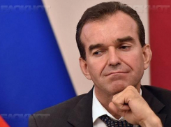 Отсутствие «валентинок» и «хэллоуинок» повлияло на рейтинг губернатора Краснодарского края