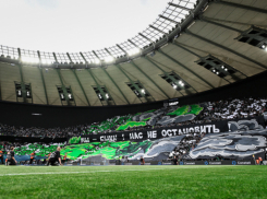 «Краснодар» стал самым прибыльным футбольным клубом по итогам 2023 года