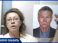 «Мой отец умер, не дождавшись выплат»: обманутые пайщики Кубани рассказали свои истории